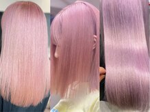 どんな色でも叶えます！【elyts渋谷】