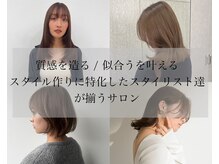 キャラハーフ 池袋東口店(KYARA HALF)