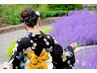 着物レンタル北海道神宮散策プラン(5時間レンタル)