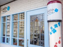 リエットサローネ(Lieto Salone)の雰囲気（女性も来店しやすいお店です♪）