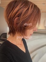 ヘアーメイク スリー(Hair Make 3) ショート