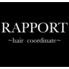 ラポール(RAPPORT)のお店ロゴ