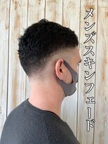 ルシード スタイル オルガ(LUCIDO STYLE Orga)&nbsp;20代メンズ骨格修正スキンフェードスタイル