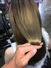 いい１日に【朝活クーポン】すごいトリートメント+凝ほぐしスパ￥6500→5500