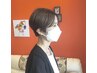 似合わせカット＋クリームスパ15分￥6600