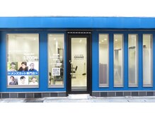グランド 本八幡店(GRAND)の雰囲気（朝9：00～オープン☆仕事前にもカットできます年中無休で営業中）