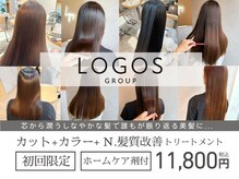 ロゴス 湖北本店(LOGOS)