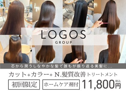ロゴス 湖北本店(LOGOS)の写真