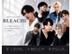 ブリーチ 大宮店(BLEACHi)の写真