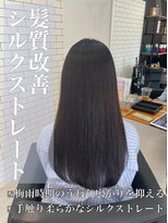 リベルテ 岡崎店(Liberte)&nbsp;髪質改善♪シルクストレート