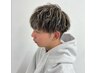 【メンズ限定】メンズカット＋メッシュキャップハイライト＋カラー　￥10000