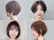 ランド ヘアー(Land Hair)