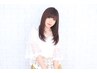 【髪質改善／縮毛矯正】  オリジナル髪質改善ストレート  ￥２２０００