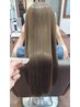☆大人気GLTヘアエステ☆濃厚ツヤ髪！髪質改善カラー＋カット　￥15800