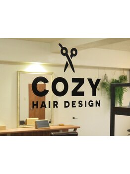 【保土ケ谷駅徒歩1分】再現性が高いショートも癒しのヘッドスパもお任せ◎あなたにぴったりのMENUを提案！