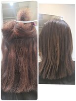 アンバール(amberl)&nbsp;シルクストレート