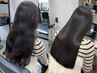 【平日限定クーポン】*自分史上最高*の美髪体験/カット＋美髪矯正＋tr