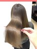 【髪質改善】【くせ毛に悩まない】ブリーチ毛OK★髪質改善ストレート 18700円