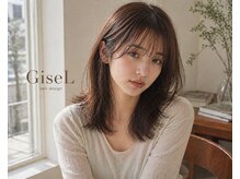 ジゼル 中津大分(GiseL)