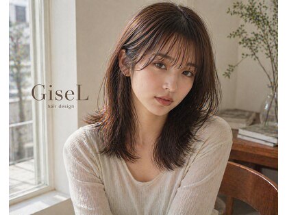 ジゼル 中津大分(GiseL)の写真