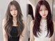完全個室ヘアケア特化サロン Arno hair&treatment 吉塚店【7/11オープン(予定)】の写真