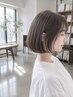 【頭皮もすっきり】カット+艶カラー+Marbbケア ¥9,600