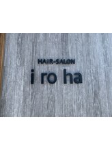HAIR-SALON iroha【イロハ】