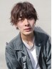 カット＋パーマ＋髪質診断トリートメント（￥21670→￥17336）