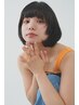 【２～５回目のリピーター様】メニュー２０％OFF※カット＆対象外あり