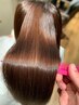 【人気No.1】髪質改善ヘアエステ+予防美髪カラー+カット￥23500→　￥16800