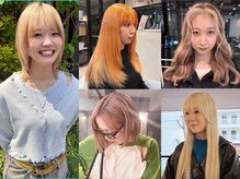 Jr.スタイリストsakiの作るトレンド似合わせカラー【デザインカラー/ブリーチ/Wカラー/インナーカラー】