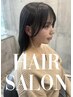 新規様 雑誌掲載salon★トレンドstyle】カット ￥5072(田中指名不可)