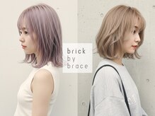 ブリックバイブレイス 千葉 千葉中央(brick by brace)