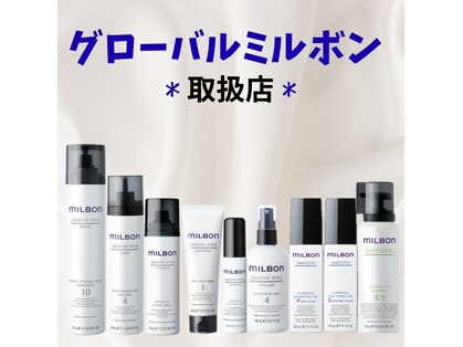 カラコ(KARACO)の写真