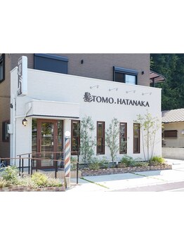 トレンド×似合わせで、好感度UPのスタイルに！再現性も高く、毎日のスタイリングも簡単に！