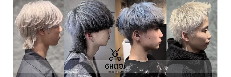 メンズサロン ガウディ 博多店(men's salon Gaudi)のサロンヘッダー