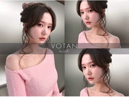 ボタン ハカタ(VOTAN hakata)の写真