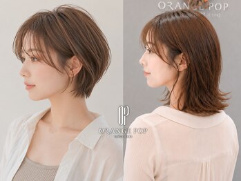 オレンジポップ 南行徳店(ORANGE POP)の写真/<カット+カラー￥7700>肌を明るく魅せる透明感カラーや周りと差が付く最旬カラーに*[南行徳/浦安/学割U24]