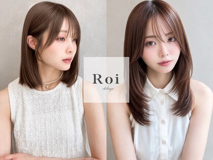 ロイプラスムサシコスギ(Roi+ musashikosugi)の写真