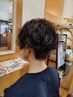パーマ初心者にもオススメ◇カット＋コールドパーマ　￥11000→￥8800