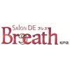 サロン ド ブレス(Salon DE Breath)のお店ロゴ