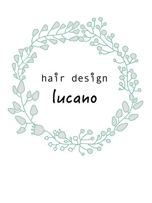 ヘアーデザイン ルカノ(hair design lucano)