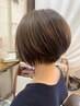 【髪には艶が大切】トリートメント＆カラー＆カット