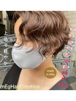 メグヘアークリエーション 川崎矢向(mEg hair creation) リアルヘアスタイル45