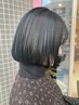 敏感肌に優しい☆【ノンジアミンカラー】＋ カット】ケア&スパ￥12650～ 
