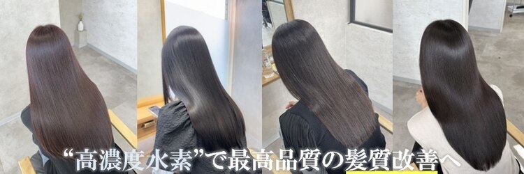 ソア フレア(soa FLEAR)のサロンヘッダー