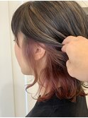インナーカラー