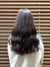 【女性ロング限定】女子力UP◎ナチュラルパーマ＋カット＋トリートメント