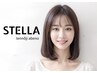 【明日8/5(火)女性限定♪】好感度up♪美髪カット/髪質改善カラー4400