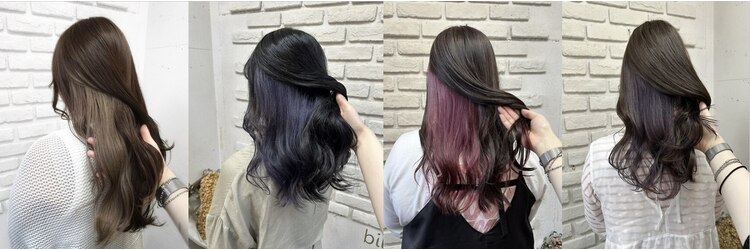 ビランチェ 池袋(bilancia)のサロンヘッダー